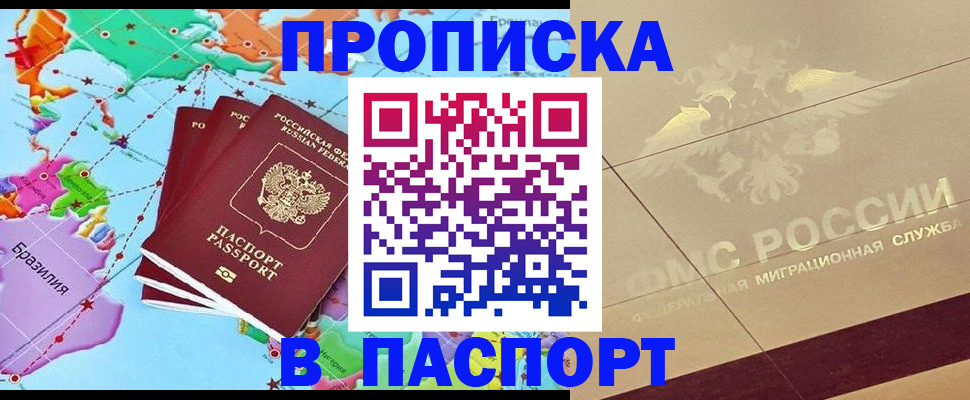 форма 3 в Кирово-Чепецке